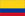 Basketball Colombia