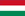 Basketball Hungary