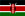 Basketball Kenya