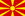 North Macedonia online basketball manager