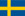 Basketball Sweden
